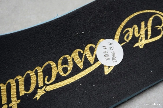 Jordan 'Pass AQ7476-016 High Air AQ7476-016 the Torch' 1 0404